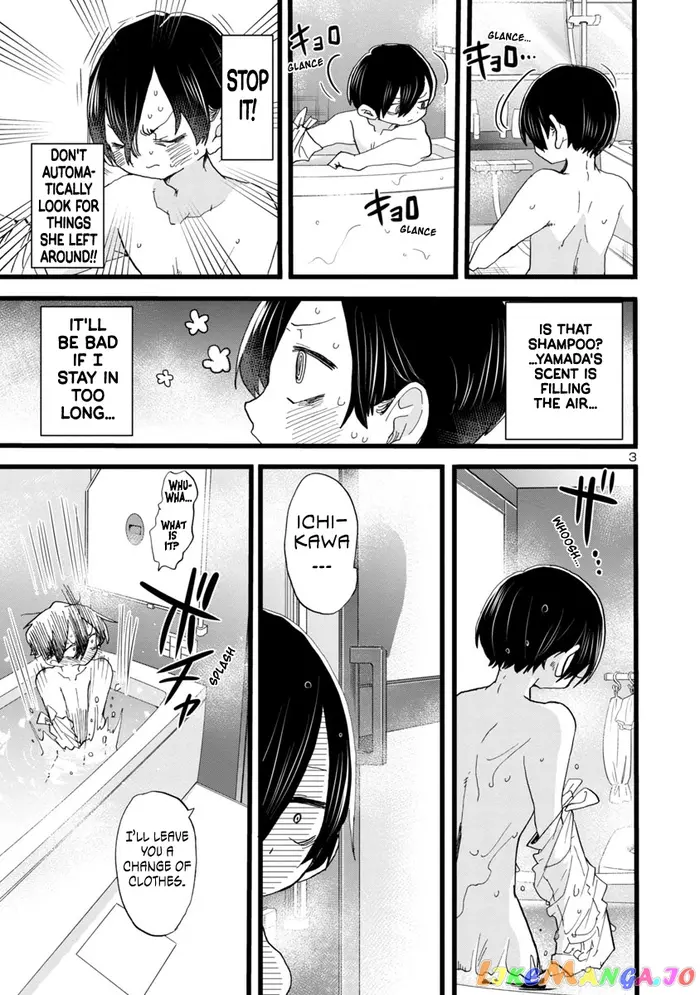 The Dangers in My Heart Chapter 62 image 04_optimized